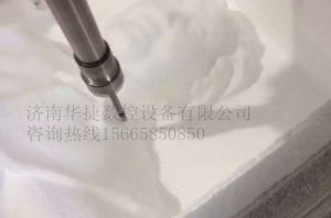 赣州章贡区泡沫/橡塑样品